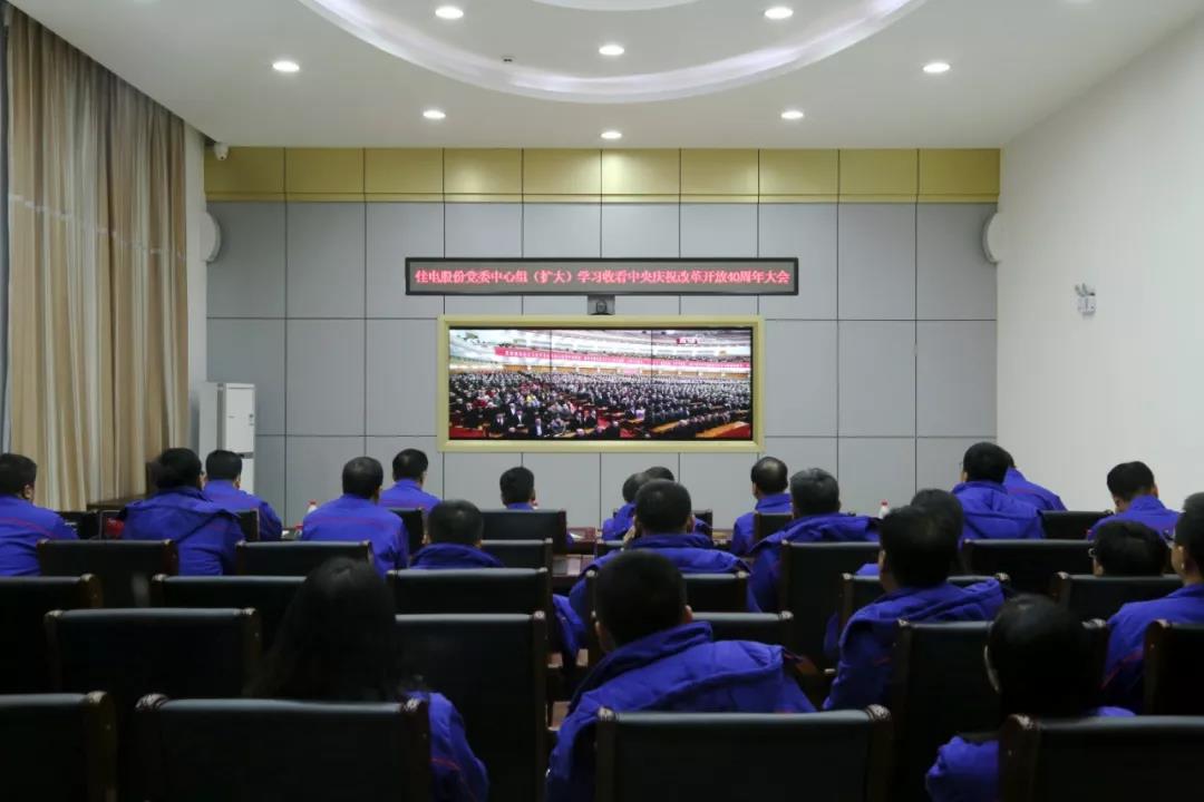 Z6·人生就是博(中国区)官方网站