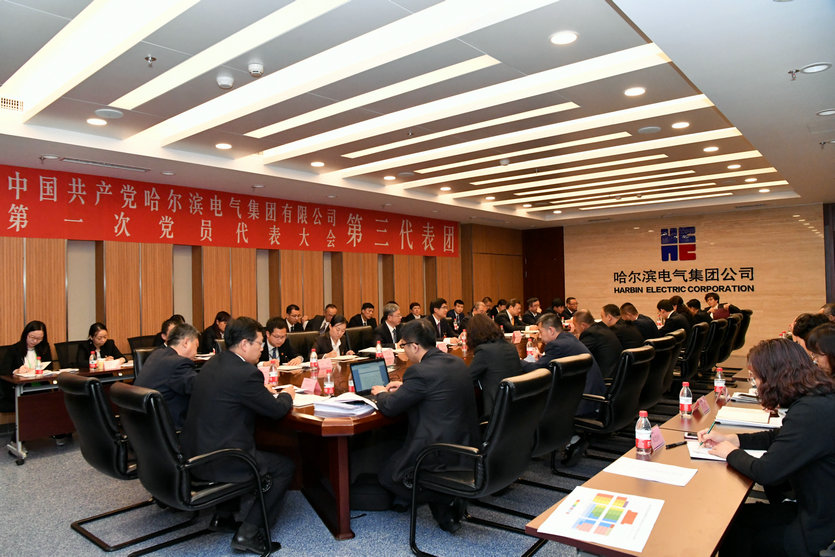 Z6·人生就是博(中国区)官方网站